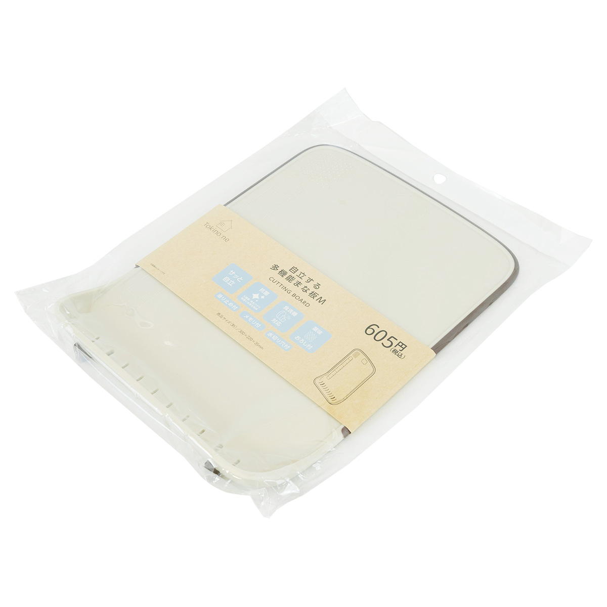 Tokinone PB.自立する多機能まな板 M 067619