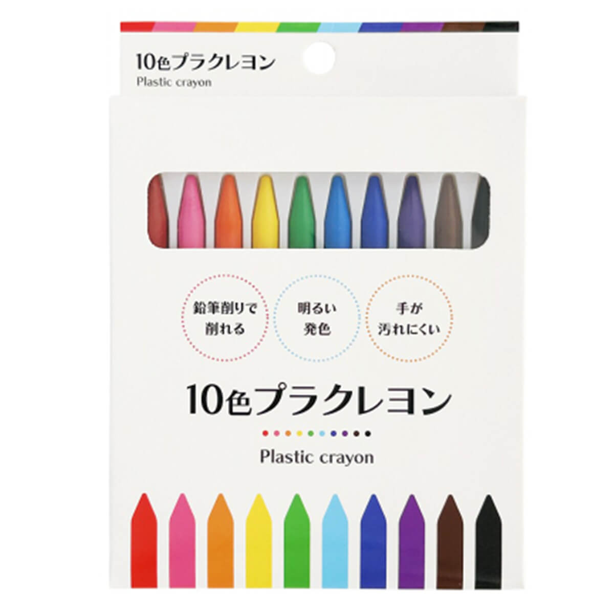 10色プラクレヨン 099572