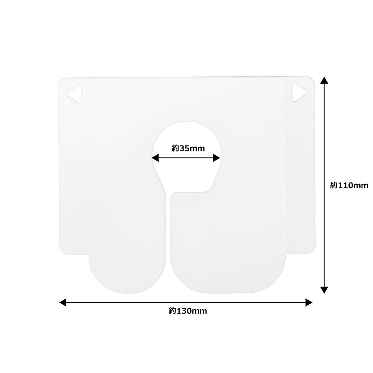 クローゼットインデックス 364264