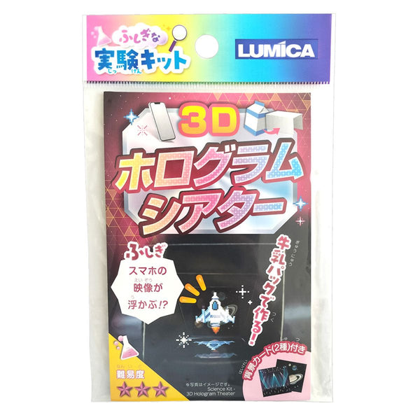 365898_2e73abf2-439c-4688-a9ce