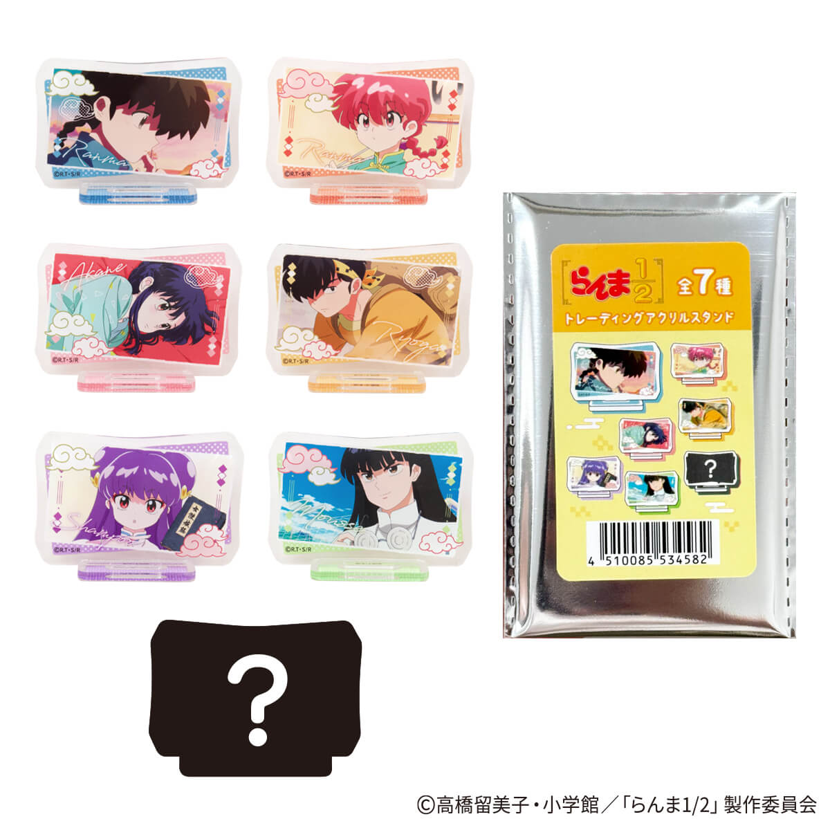 OUTLET】【WEB限定】らんま1/2 アクリルスタンド ポップ柄