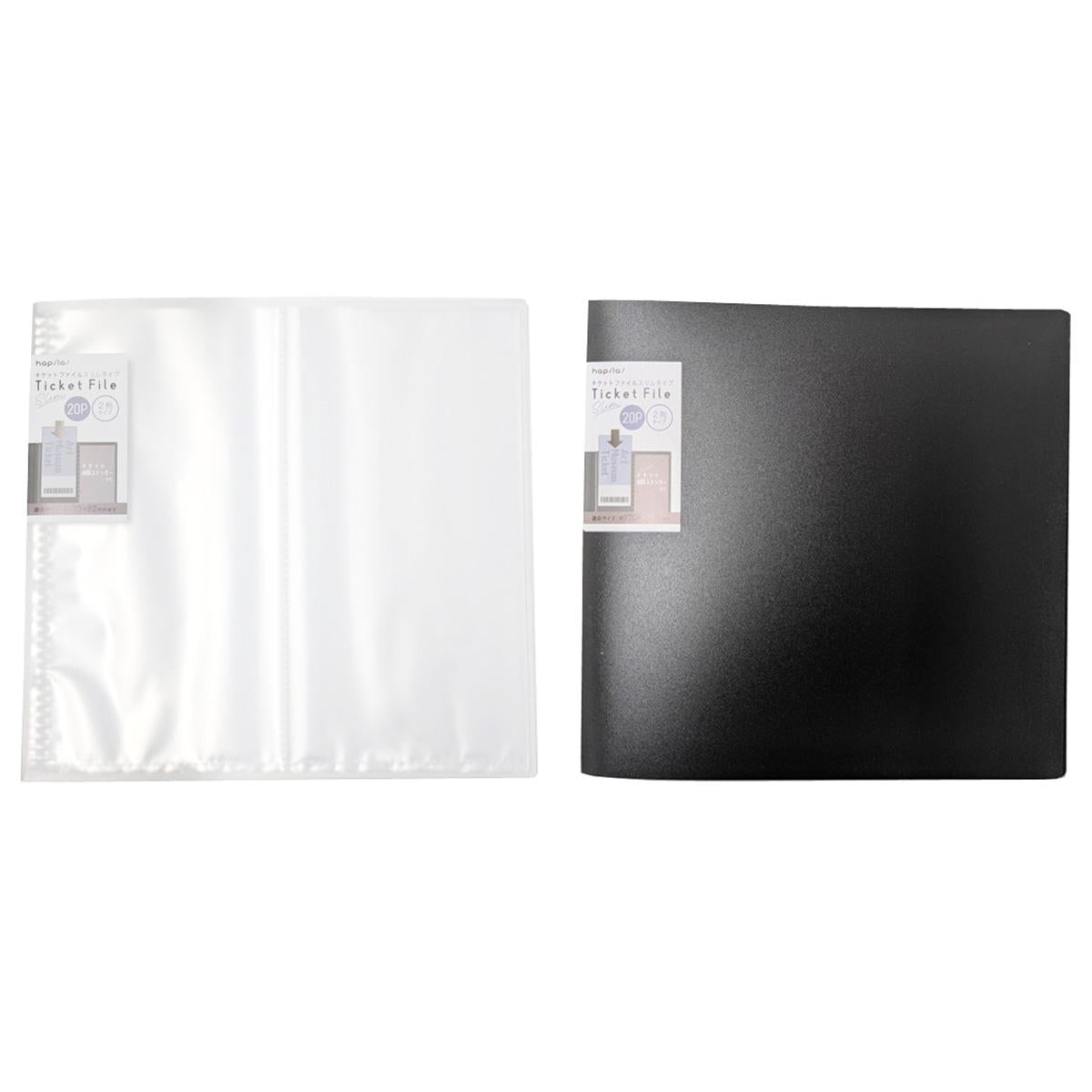 チケットファイル スリムタイプ 20P 371306
