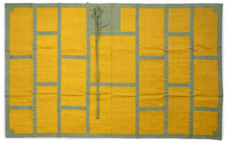 本七條袈裟／南山衣｜浄土宗法衣・袈裟の販売｜知恩院前渡辺法衣仏具店