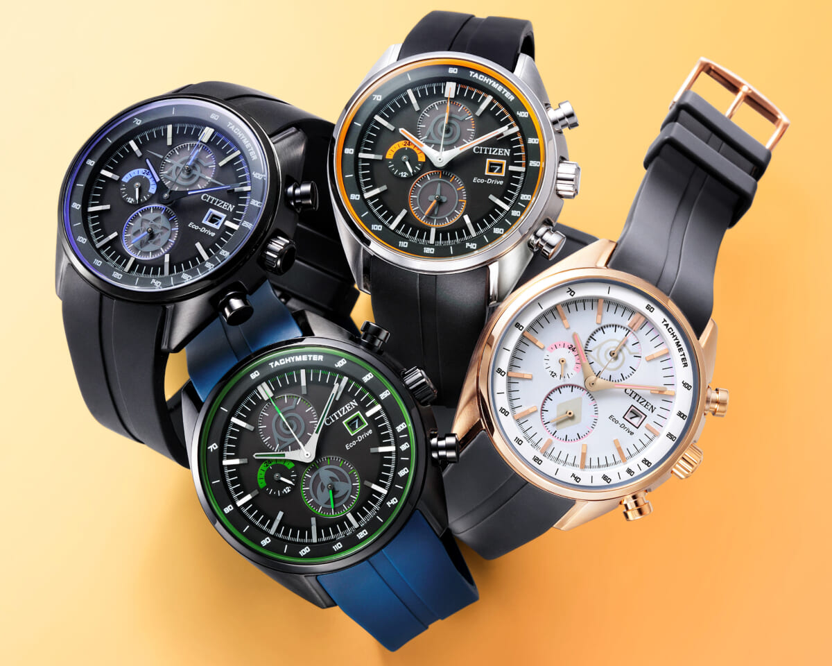 シチズン × NARUTO -ナルト-の限定コラボモデルは、エコ・ドライブ搭載