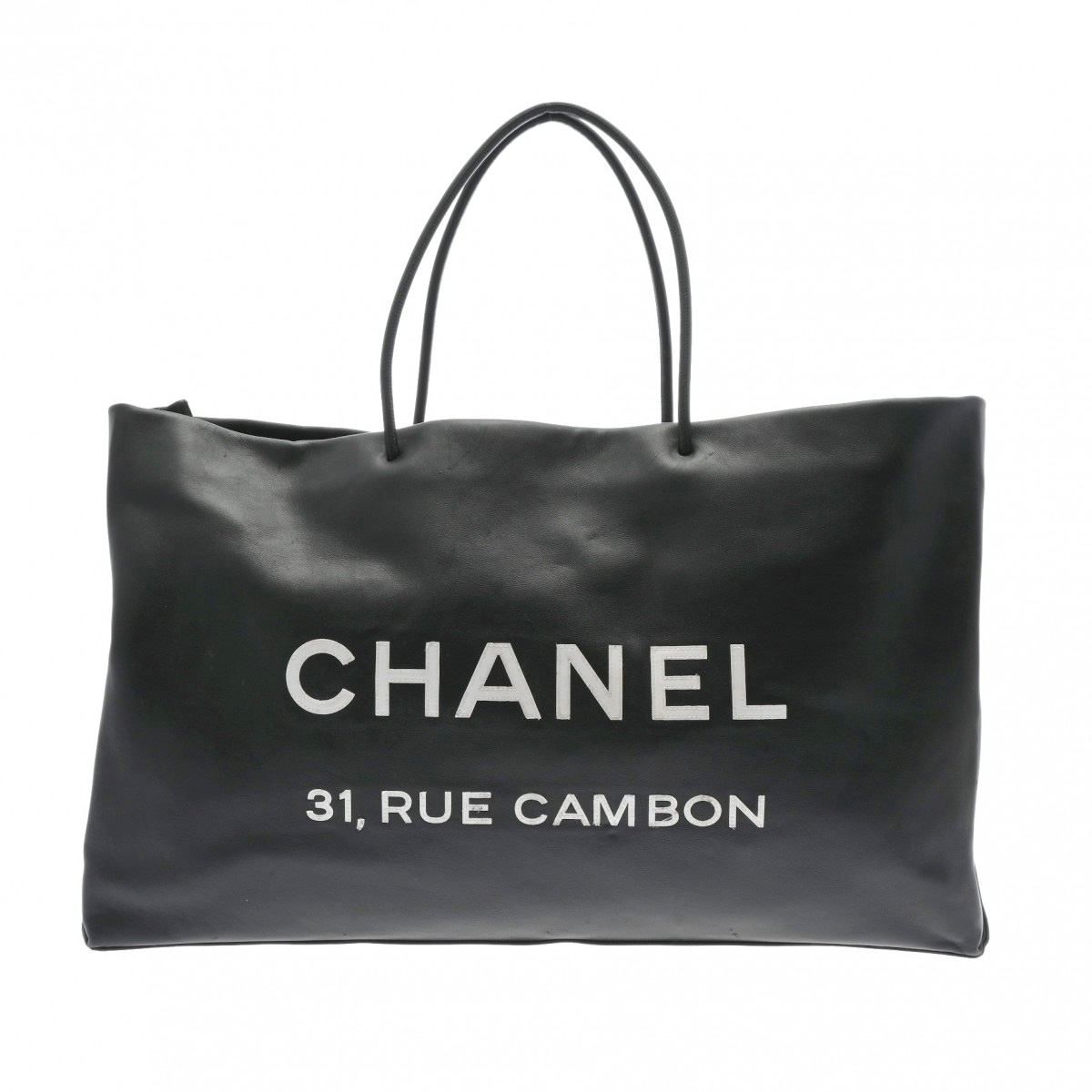 シャネル エッセンシャル ラージトート ブラック A46882 カーフ