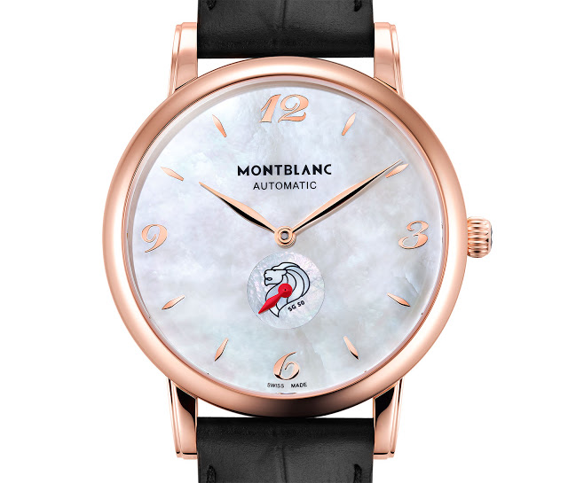 Introducing the Montblanc Star Classique Singapore Special Edition