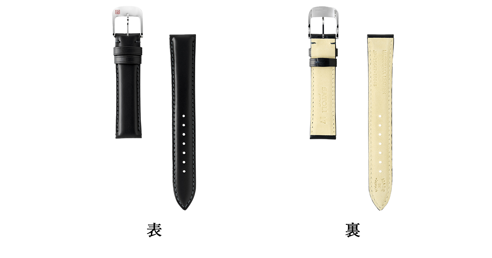 さとり〈松坂牛革〉フェア 2024年10月19日(土)〜12月15日(日) | 福岡