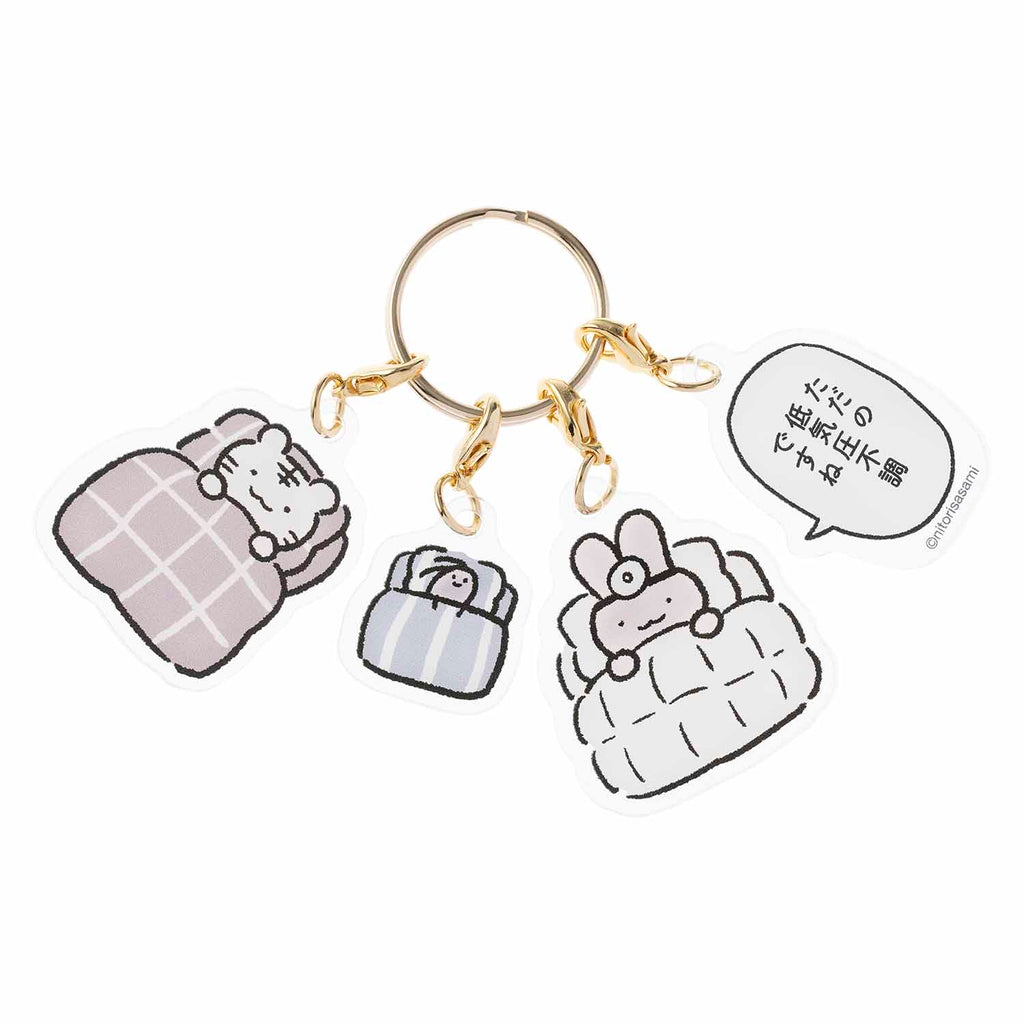 ホワイトタイガーとブラックタイガー 4連アクリルキーホルダー（低気圧