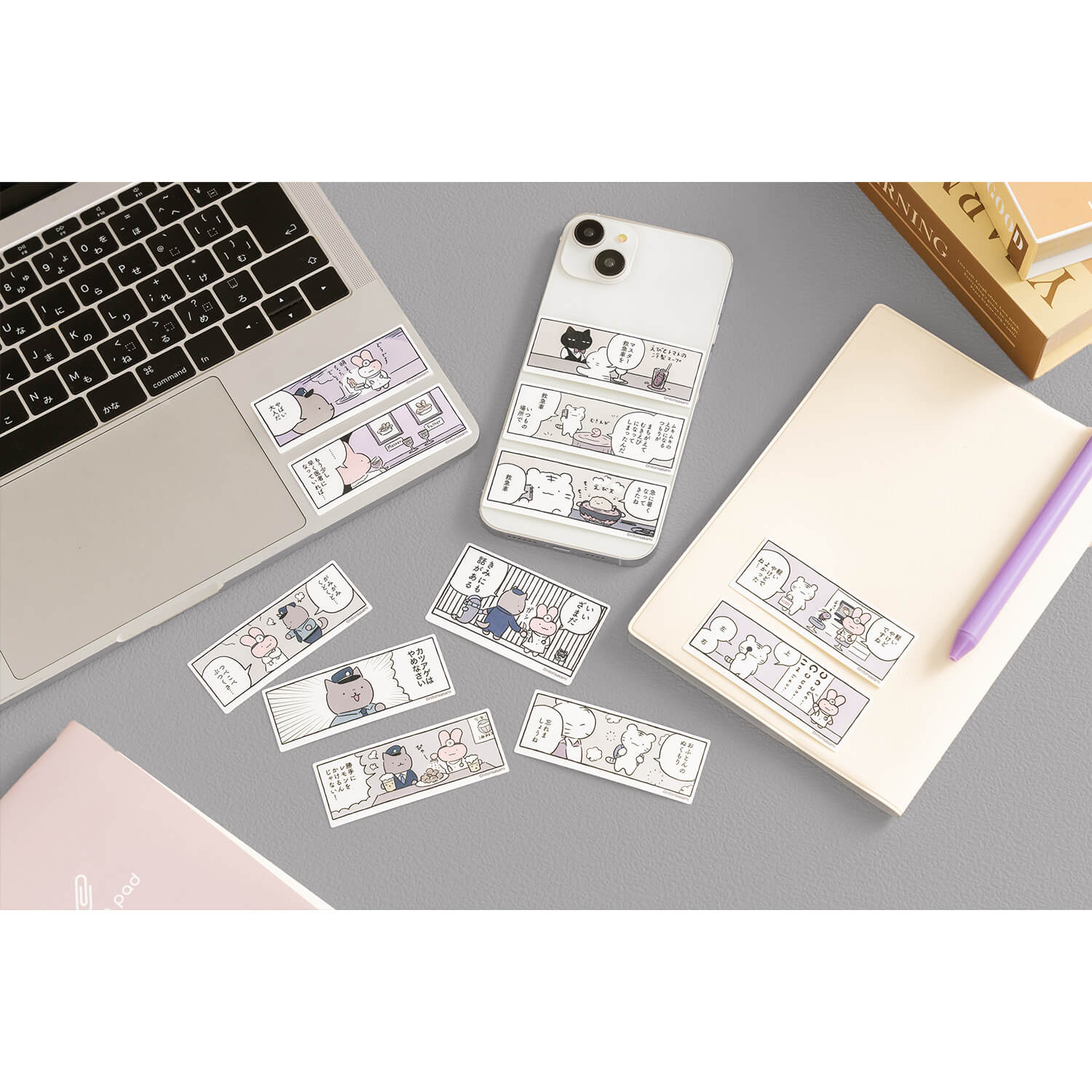 ホワイトタイガーとブラックタイガー スマホに貼れるサイズの1コマ