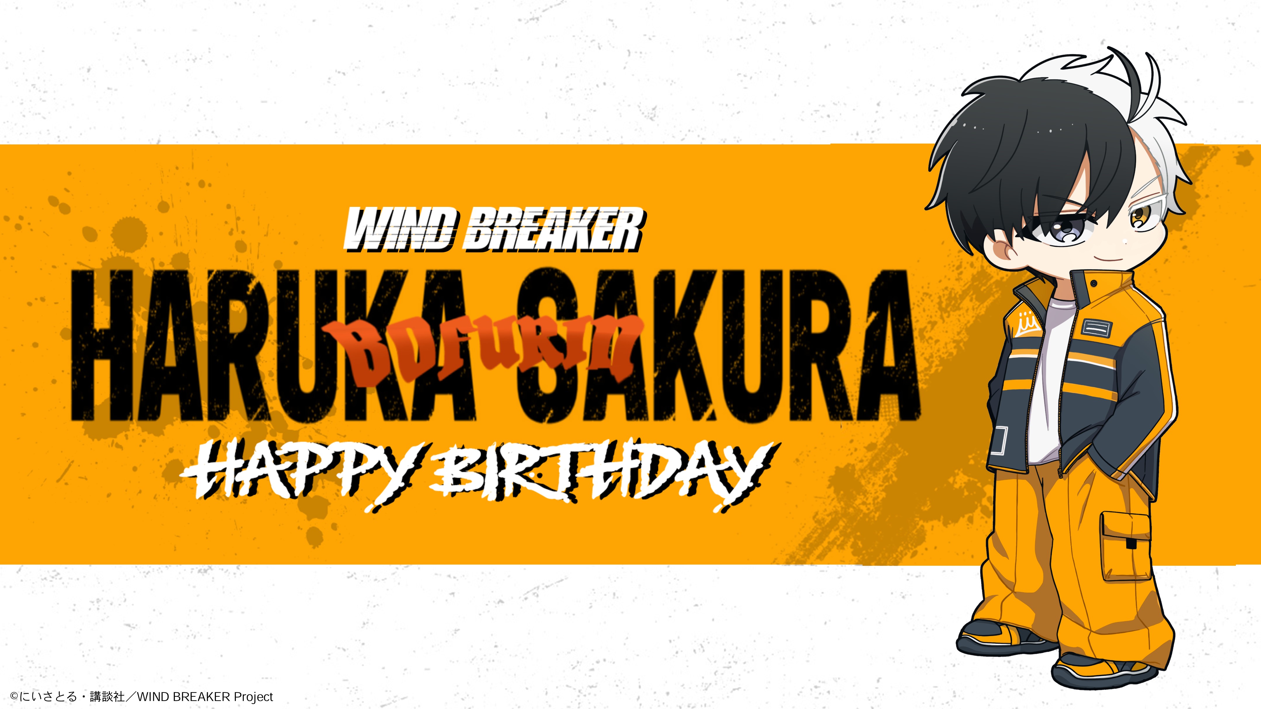 SPECIAL | TVアニメ『WIND BREAKER』