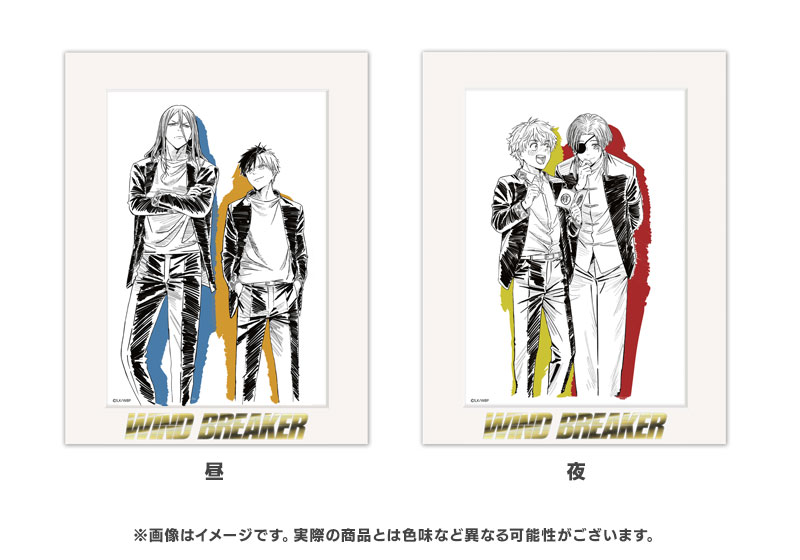 東風商店街ハロウィンまつり｜TVアニメ『WIND BREAKER』