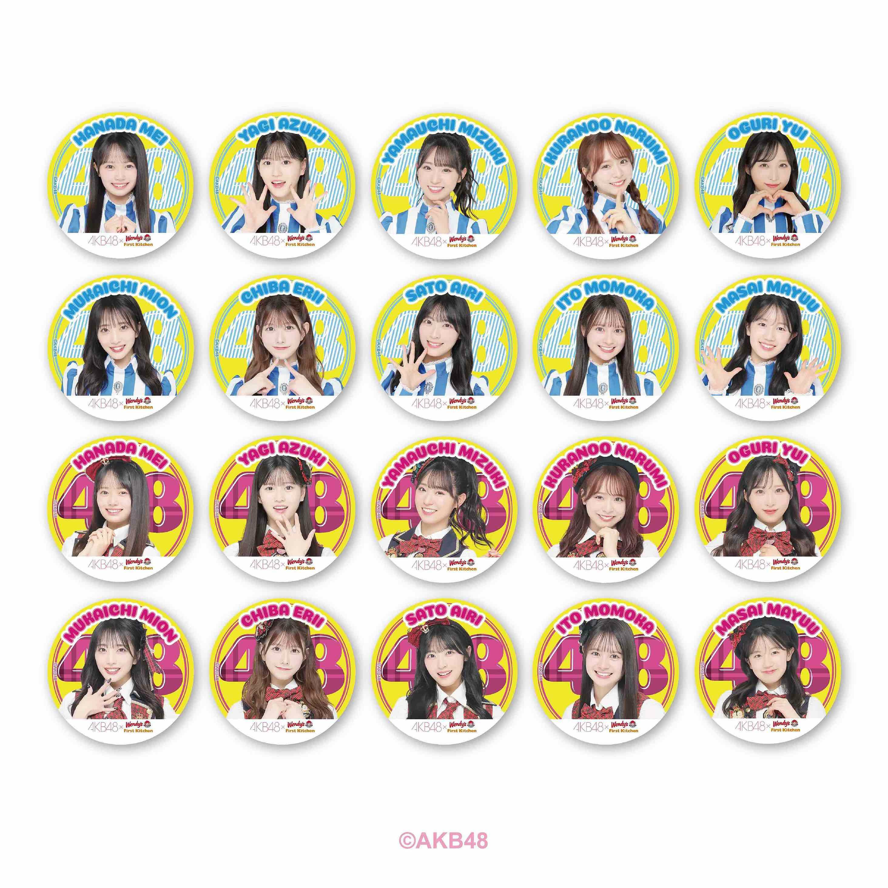 AKB48 | ウェンディーズ・ファーストキッチン