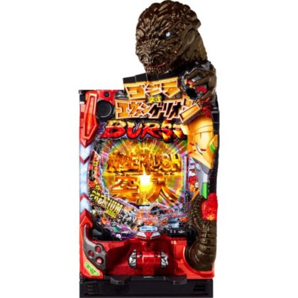 パチンコ「ゴジラ対エヴァンゲリオン」の甘デジ登場！ スペック一新