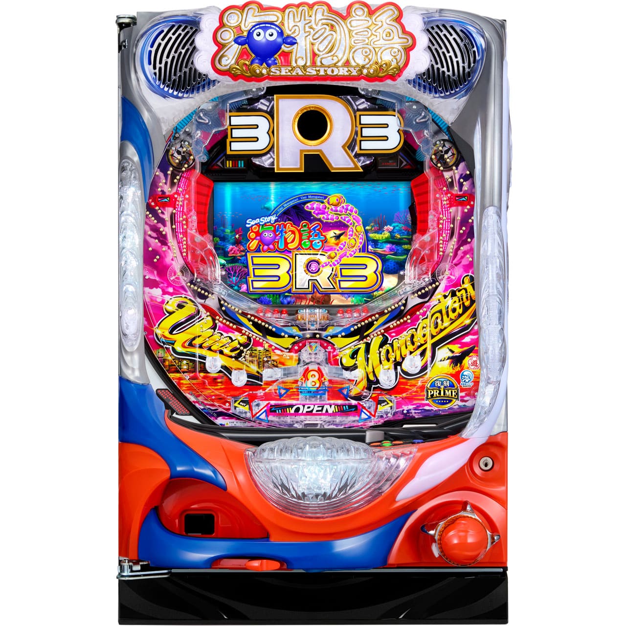 新台】「復刻PR1ME」第1弾は海物語！名機『3R2』が進化して登場