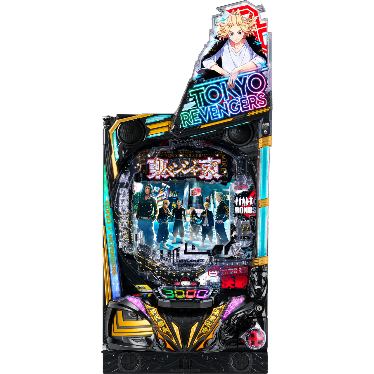 新台】人気アニメ「東京リベンジャーズ」が初のパチンコ化 注目の「LT3