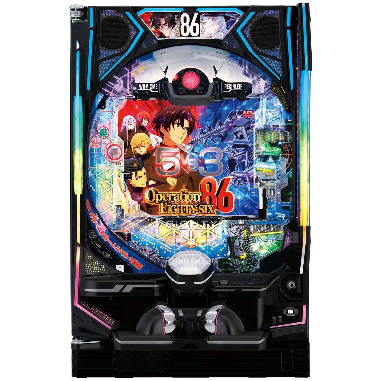 パチンコ新台】新感覚「フラグ管理バトルシステム」搭載、最大7,500個