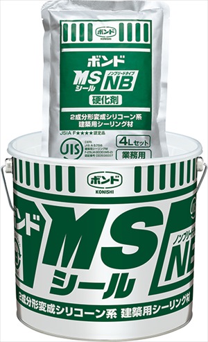 ボンドMSシール 4L 化研マテリアルグループ オンライン注文サービス