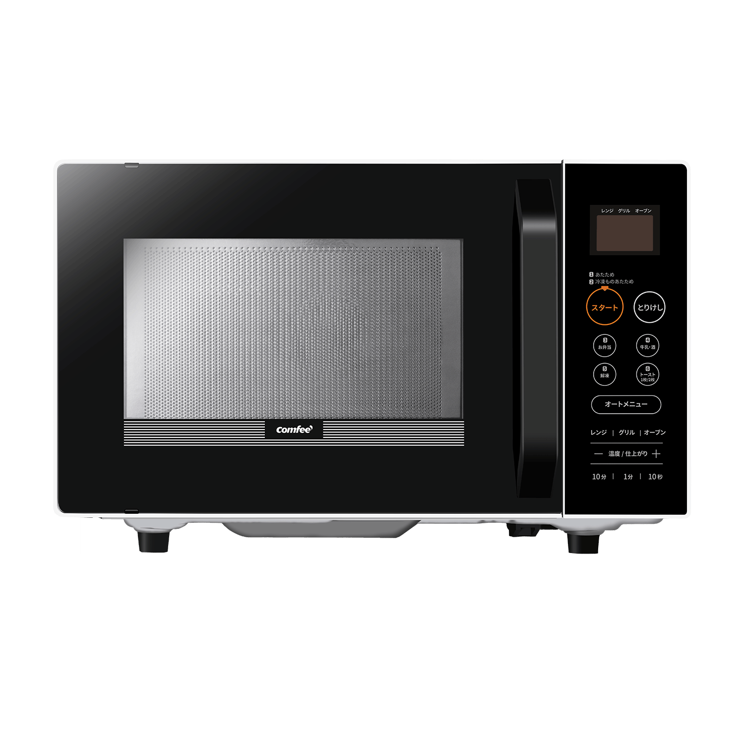 オーブンレンジ 16L-CFM-BA161