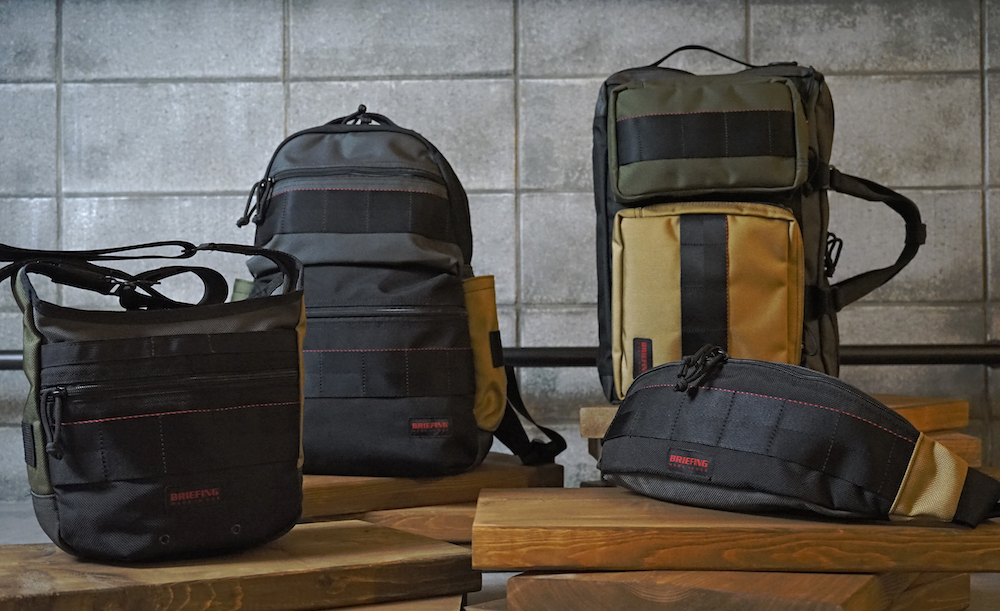 ブリーフィングの20周年を彩る、スペシャルカラーの限定モデルが登場