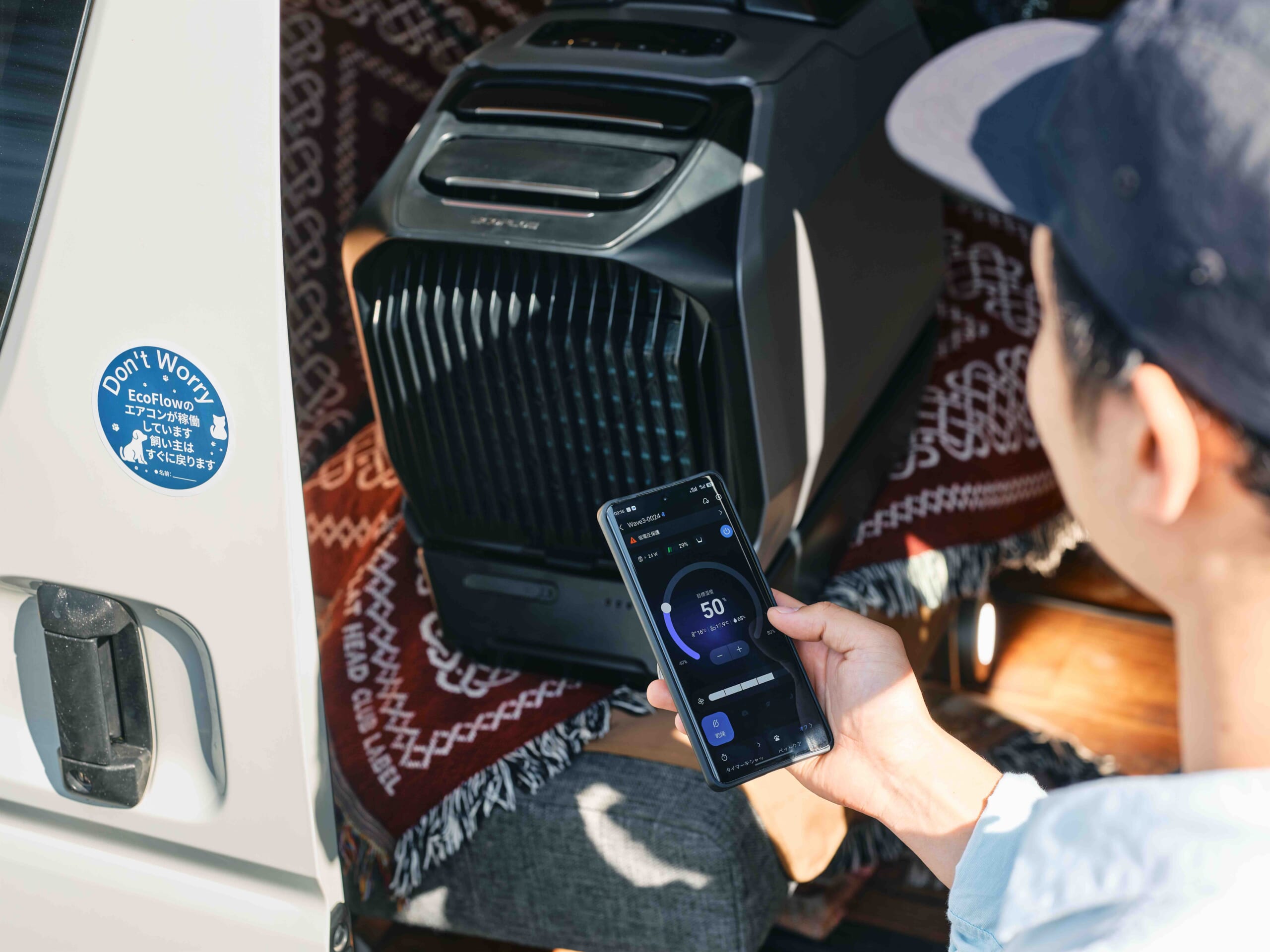 ポータブルサイズのエアコンと冷蔵庫がエコフローより発売。機能充実で