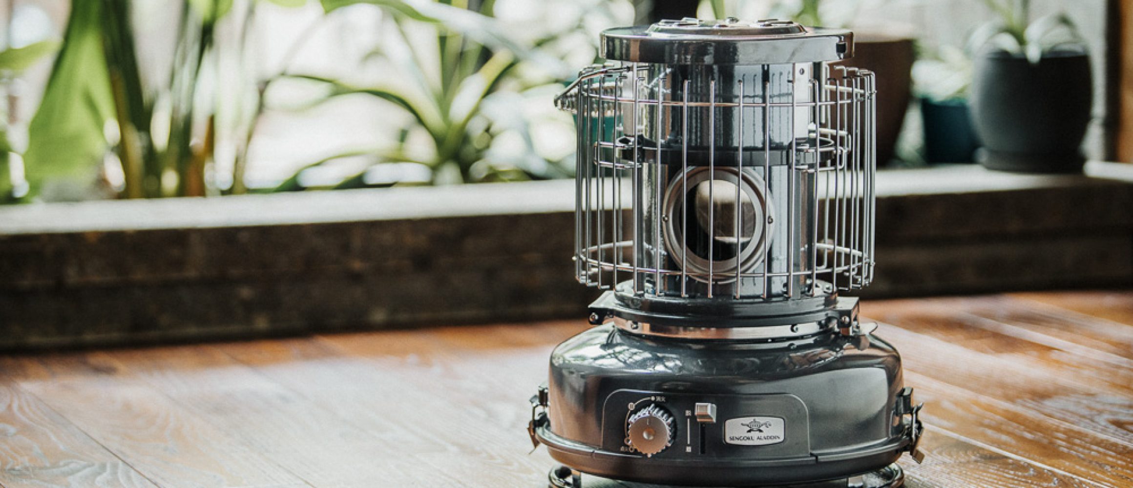 オレンジ別注アラジンの最新作は、ツヤ感がソソるホーロー加工の限定