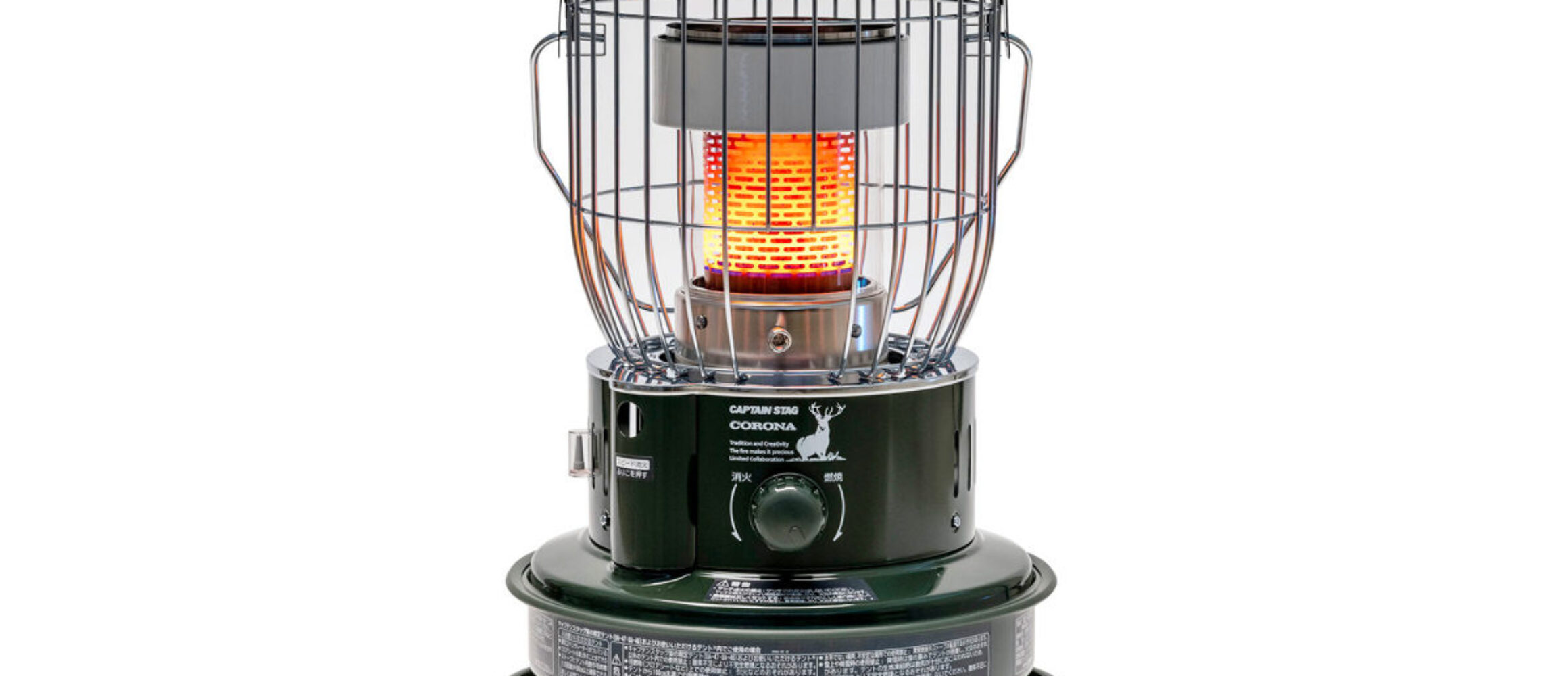 キャプテンスタッグ × コロナのコラボ。今年はランタン風デザインの