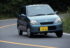 img_c72c3936e91f85997aec4c736d