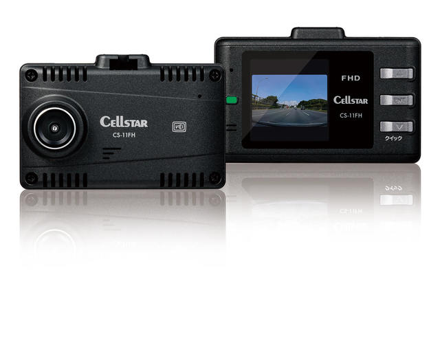 BEST BUY 2019 ドライブレコーダー | セルスター CS-11FH／CS-21FH