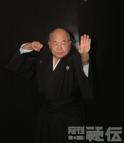 訃報】島津兼治師範（柳生心眼流教伝所竹翁舎）御逝去 | トピックス