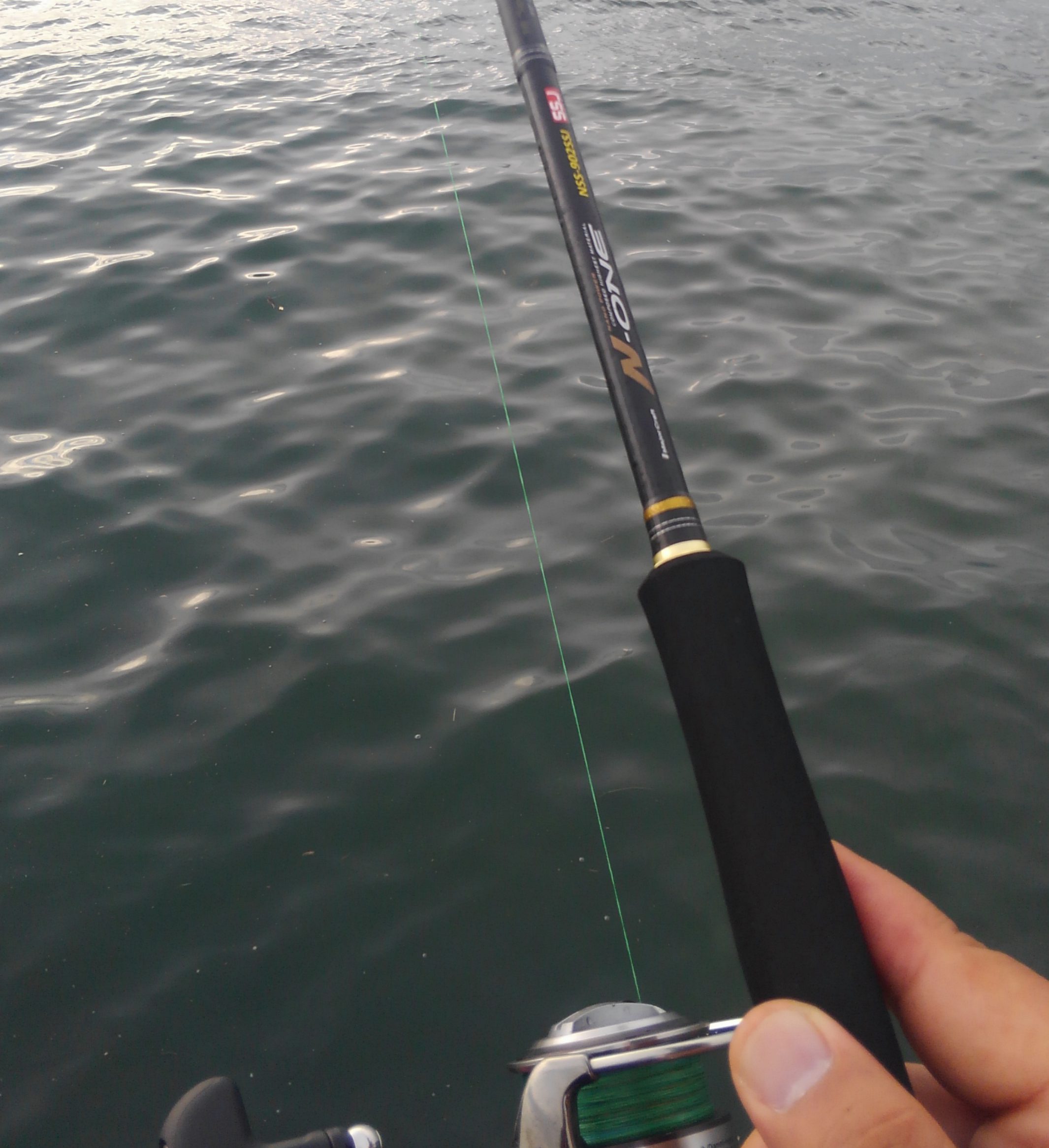 メジャークラフト スーパーライトショアジギングロッド「NSS-902SSJ