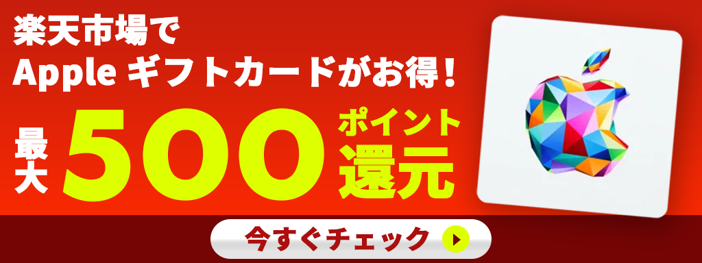 神魔狩りのツクヨミ】金子一馬氏の直筆サイン入りリアル神魔札や