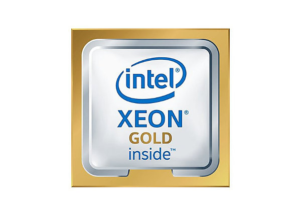 Intel Xeon Gold 6426Y / 2.5 GHz processor - P49598-B21 - CPUs