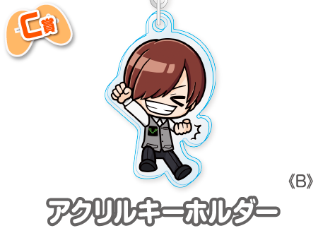 作品TOP ｜限定グッズのカプセルプライズ ウェブポン