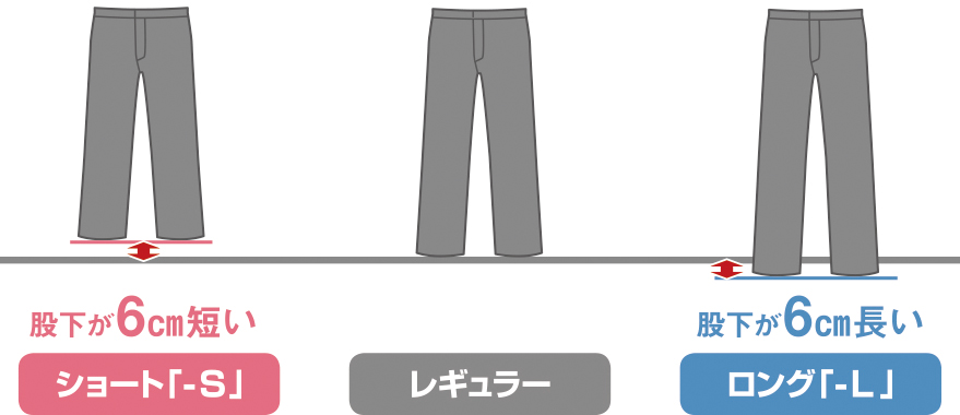 パウダーステップ パンツ Women's｜モンベル