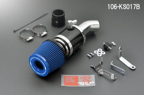 ZERO1000 webshop / 【欠品中】106-KS017(B) エブリイ ターボ専用