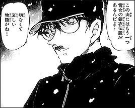 名探偵コナン51巻~60巻のエピソード詳細情報