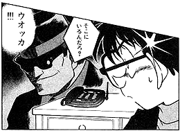 名探偵コナン31巻~40巻のエピソード詳細情報