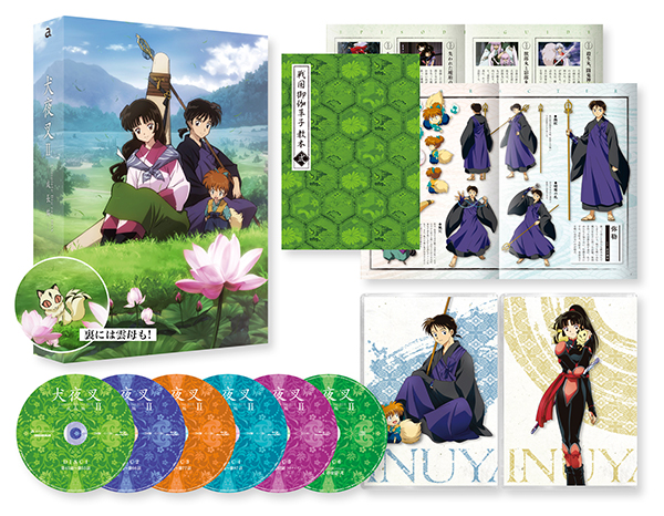 TVアニメ［犬夜叉］初Blu-ray&BOX化！「犬夜叉 Complete Blu-ray BOX