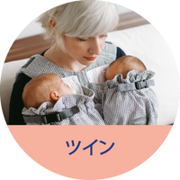 WeegoTwinManualCover_200x200.