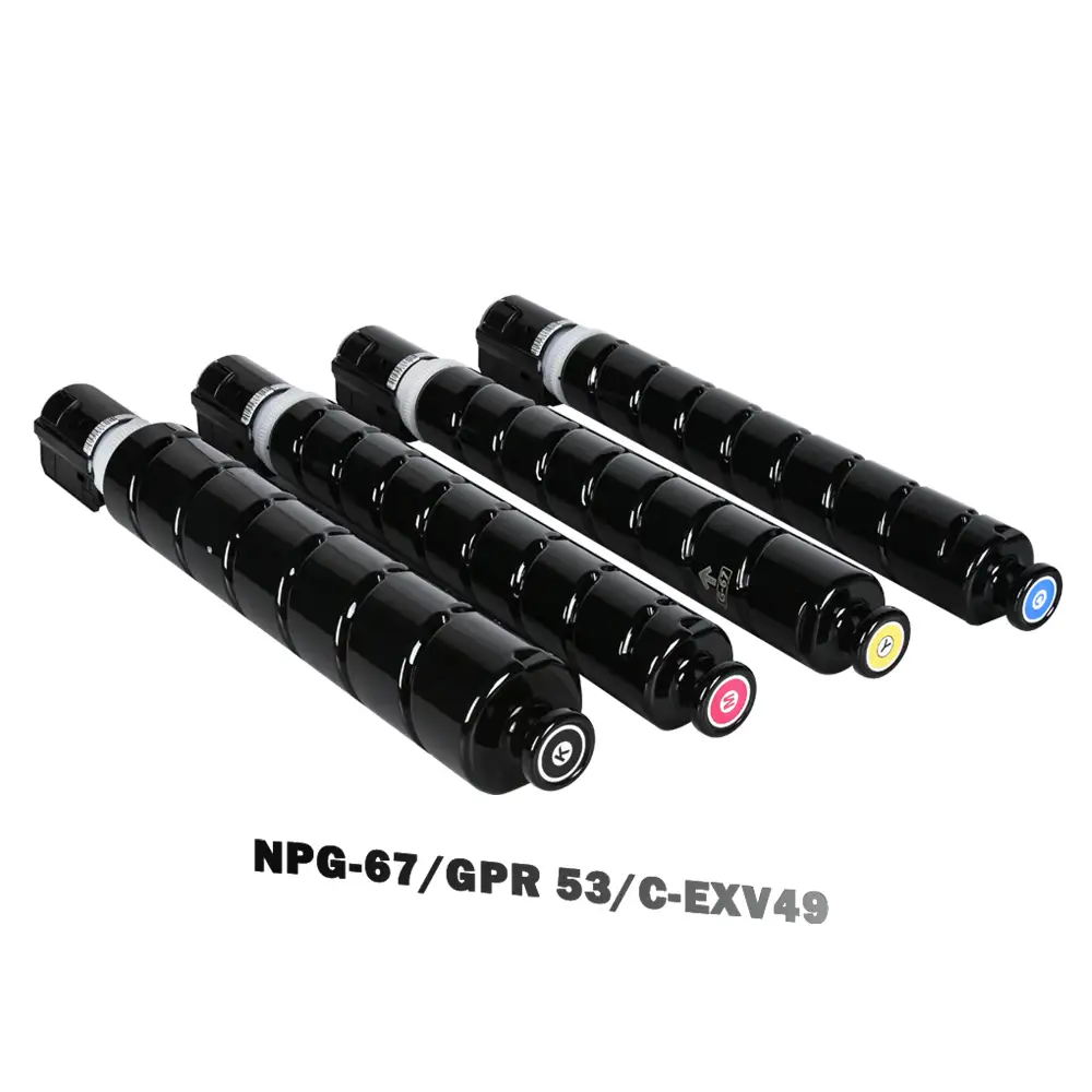 Compatible Canon NPG-67 Toner Cartridge - WEEMAY