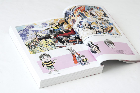 水木しげる漫画大全集 補遺／草案・備忘録 抄 | welle design