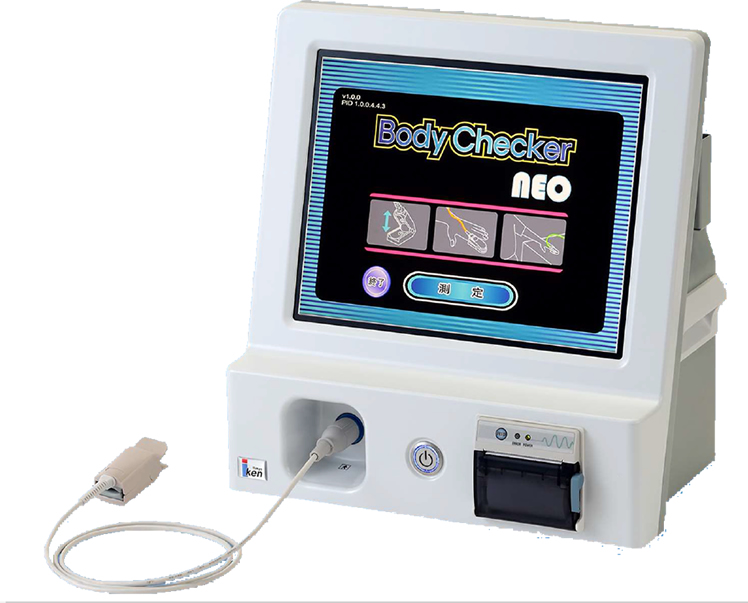 血管年齢・ストレス測定器 ボディチェッカー