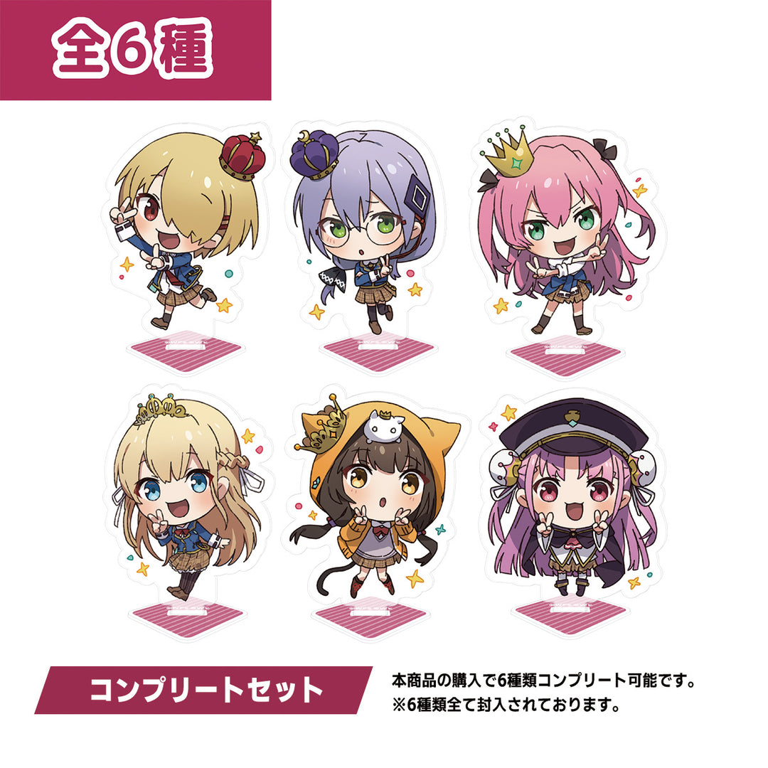 BE:FIRST 2:BE ミニアクリルスタンド 7種コンプ ビーファースト