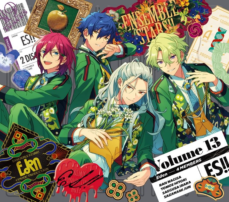 あんさんぶるスターズ！！ アルバムシリーズ一覧【発売日・特典情報