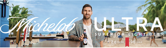 米国代表プレミアムビール「ミケロブウルトラ(Michelob ULTRA)」が今年