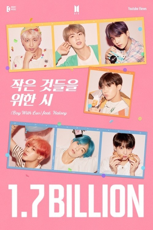 Today's K-pop] BTS tops 1.7b views with 'Boy With Luv' video - The