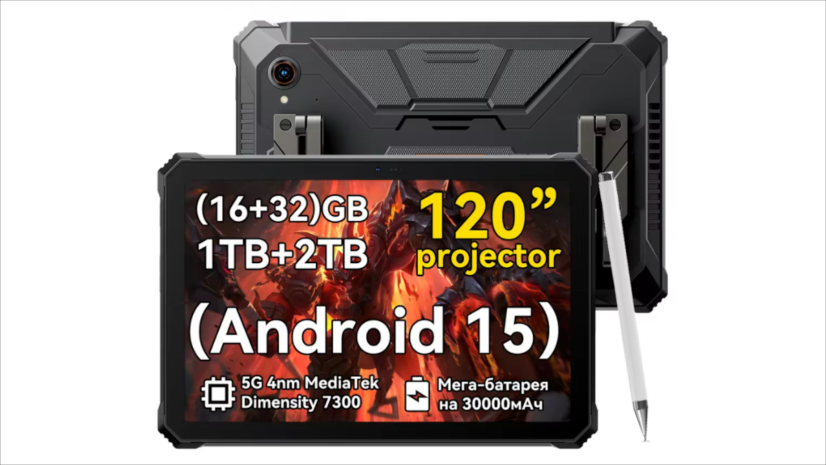 値下げあり。Blackview Active 12pro 16+32GB 1TB $_12.JPG?set_id
