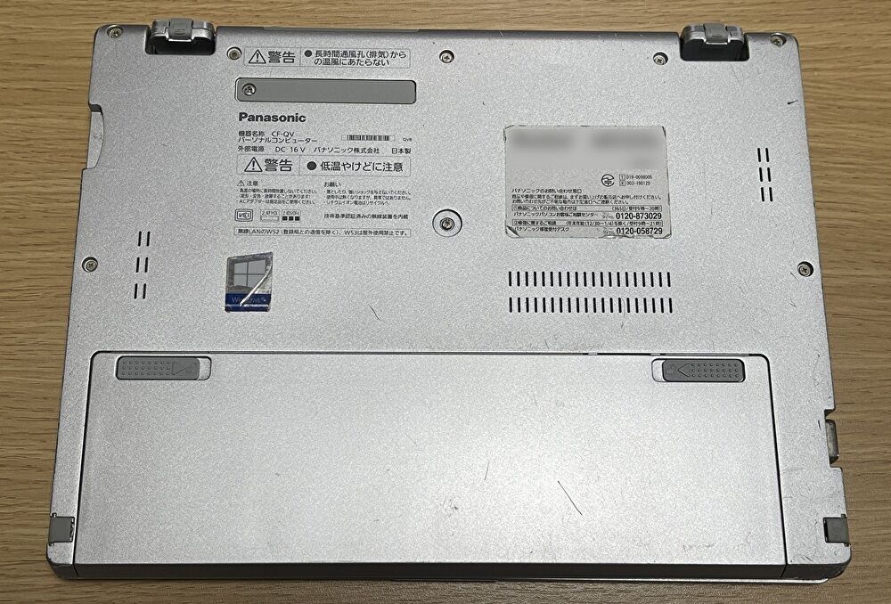 Let's note CF-QV8を分解、SSDの換装手順と内部の構成を写真で概説