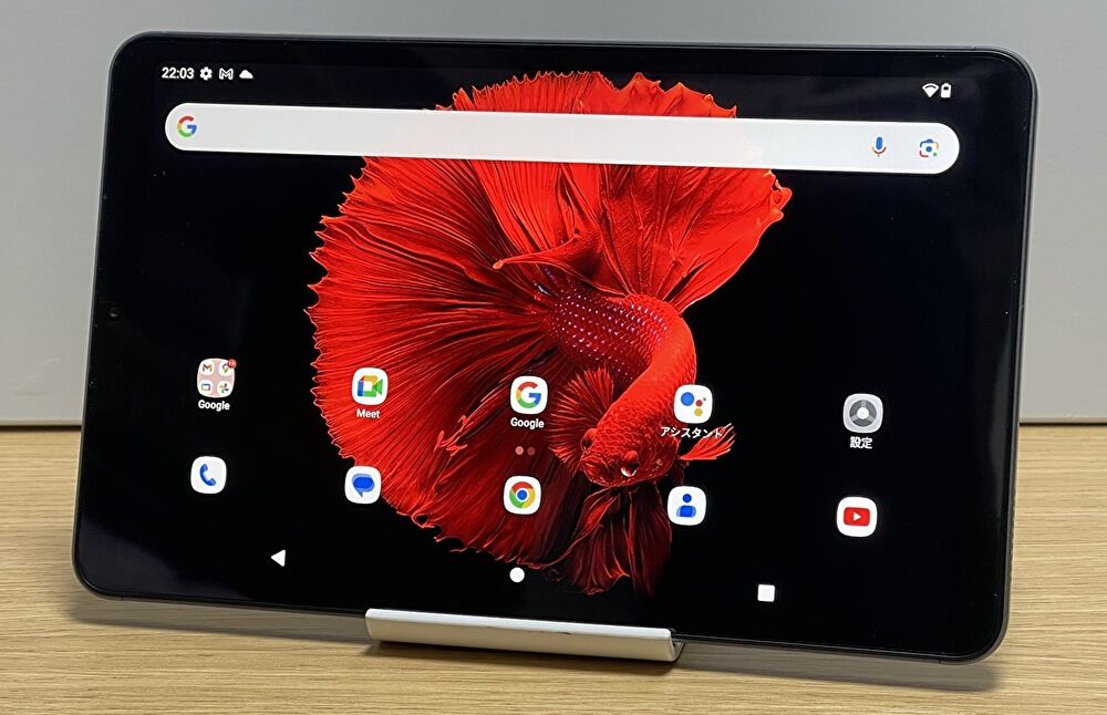 ALLDOCUBE iPlay 50 Mini Pro NFE レビュー、Helio G99 / UFS 2.2の