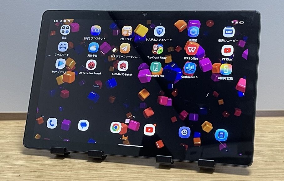 Blackview Tab 12 Pro 実機レビュー、AnTuTu スコア 約23万、RAM 8GBに